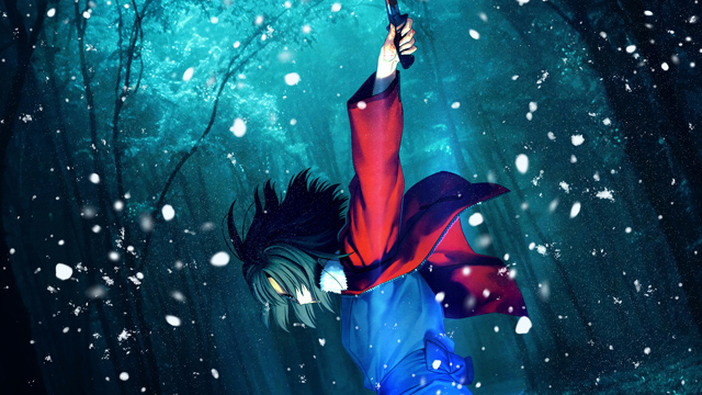 Kara no Kyoukai